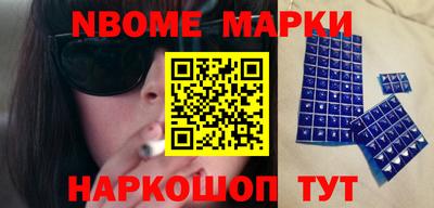 прущая мука Павлово