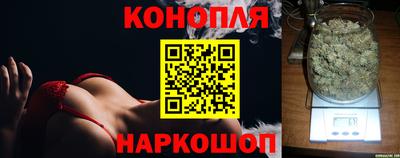 прущая мука Павлово