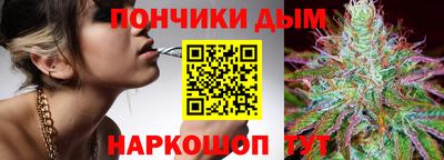 прущая мука Павлово
