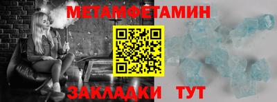 прущая мука Павлово