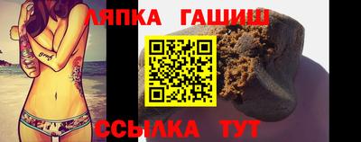 мяу мяу кристалл Отрадный