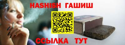 прущая мука Павлово